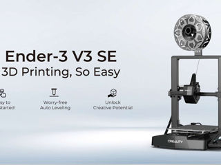 новый 3D принтер Ender-3 V3 SE