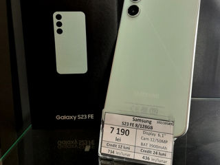 Samsung Galaxy S23  8/128GB