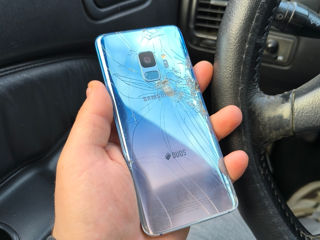 Samsung Galaxy S9 (polaris Blue)