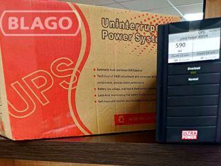 UPS Ultra Power 800VA, 590 lei