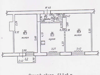 2-х комнатная квартира, 54 м², Борисовка, Бендеры