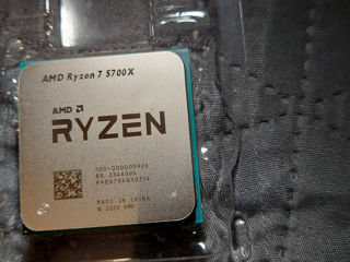 Новый Ryzen 7 5700X