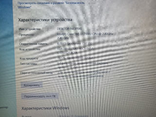 Acer E5-575 i3/Geroce 940 foto 2