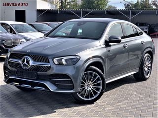 Mercedes GLE Coupe foto 1