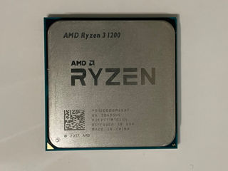 AMD Ryzen 3 1200 AF