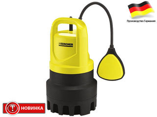 Karcher насосы Новые с Гарантией ! Бесплатная доставка ! foto 2