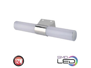 Aplică Horoz SUMRU-12 12 W 1135 lm 4200 K Lampa de perete LED Horoz "SUMRU-12" este realizata din me foto 8