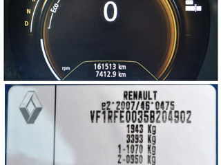 Renault Kadjar foto 6