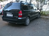 Mitsubishi Space Wagon foto 1