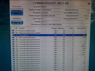 SSD 480 GB foto 3