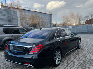 Mercedes S-Class foto 2