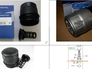 Крышка масляного фильтра santa fe 2005-2012 foto 1
