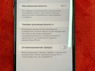 iPhone 11 Pro Max 512 GB foto 7