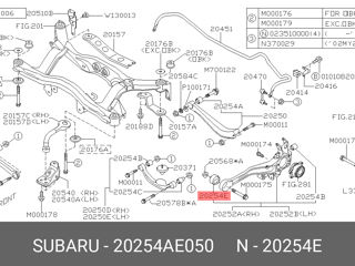 Сайлентблоки Subaru Legacy foto 2