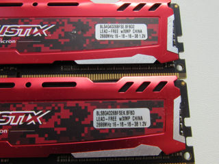 DDR4 12gb Micron Ballistix (4gb+8gb) 2666MHz foto 5