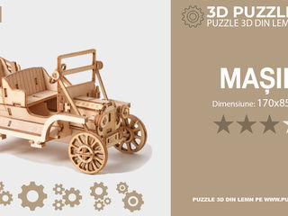 3D puzzle din lemn - 3D Пазлы из дерева foto 6