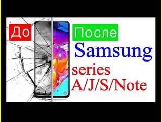 Замена стекла/дисплея  Samsung A10/A20/A30/A40/A50/A70 foto 2