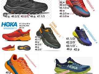 Распродажа остатков брендовой спортивной обуви Asicks, Adidas,Puma,Lotto, Hoka, Teva,Скидки до 50% foto 12