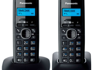 Cele mai bune telefoane fixe Panasonic, livrare gratuita !! foto 1
