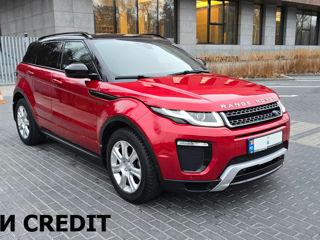 Land Rover Range Rover Evoque foto 15