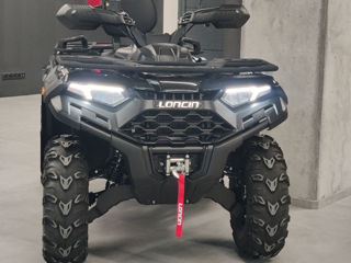 Loncin X Wolf 550 Maxi foto 9