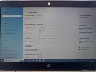 HP EliteBook 8470p 14" WXGA/RAM8GB/SSD240GB/Новая батарея foto 8