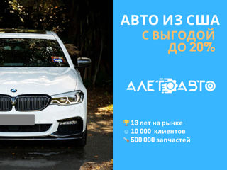 BMW 5 Series foto 2