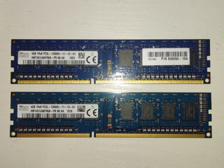 DDR3L 8GB(2x4) 1600 Mhz Hynix