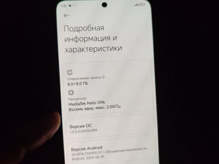 Продам или обмен foto 4