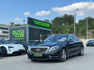 Mercedes S-Class foto 1