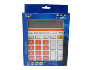 Calculator Birou Cityca/Xinnuo L Ct-20Vc-Gn, Doua Culori foto 4