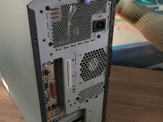 Продам Срочно старенький компьютер