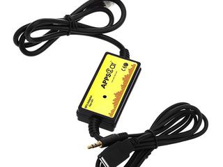 Toyota USB/AUX/MP3 Adapter(Аналог Yatour) - 40$ foto 1