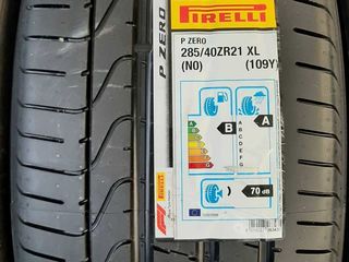 Pазноширокие шины 285/40 & 315/35 R21 Pirelli/Hankook. Шины омологированы Porsche Cayenne.