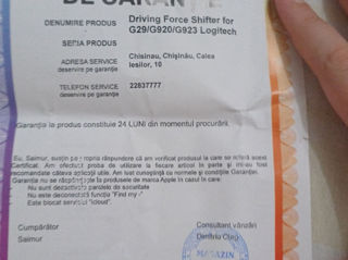 Logitech driving force shifter foto 3