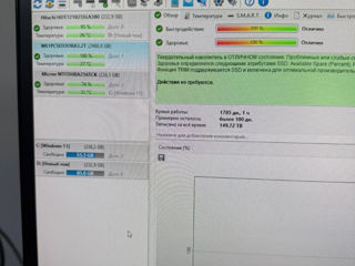 Твердотельный накопитель SAMSUNG V-NAND F320 3.2TB NVMe PCIeSSD foto 8