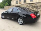 Mercedes S Class foto 4