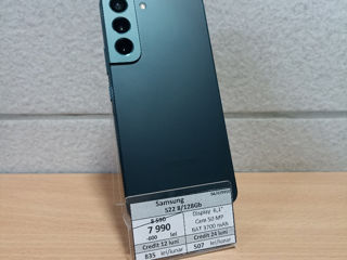 Samsung Galaxy S22 8/128 gb -7990 lei