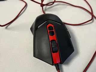 Mouse Redragon Nemeanlion