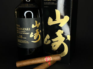 Whisky Yamazaki 18 years