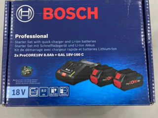 Bosch ProCore акумуляторы батареи acumulator baterii