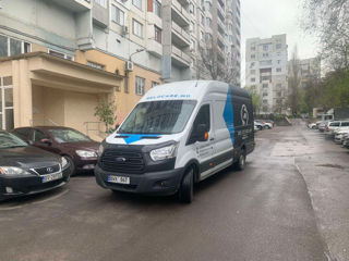 Hamali și Transport prin Moldova, Mutare apartament, oficiu. Evacuare gunoi după reparații cu hamali foto 1