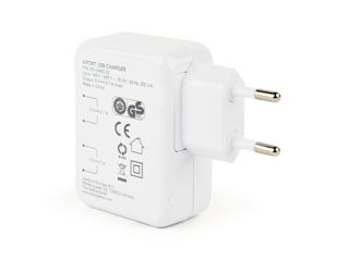 Încărcător Universal USB EGU4AC-01, 3.1A, alb foto 6