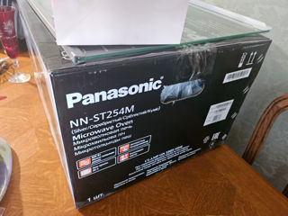 Panasonic nou in cutie foto 4