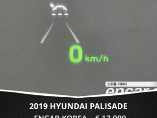 Hyundai Palisade foto 7