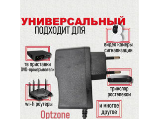 Alimentare (adaptor, încărcător) 6v 2a, mufă 5,5 x 2,5 mm / AC-DC / Universal Atenţie! Înainte de a foto 4