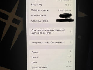 Xs Max 64gb black foto 5