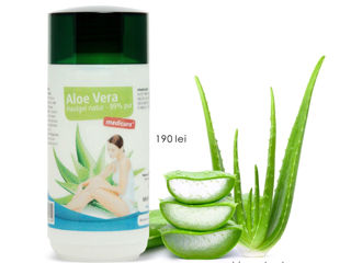 Aloe Vera gel (cosmetic) 98,3% pur Germania Гель для кожи алоэ вера 98,3% Германия
