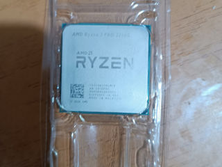 Ryzen 3 PRO 2200G  с видеокартой
