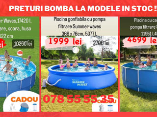 Piscina Steel Pro 259x170x61cm, 2300L, carcas metal - la cel mai bun pret foto 5